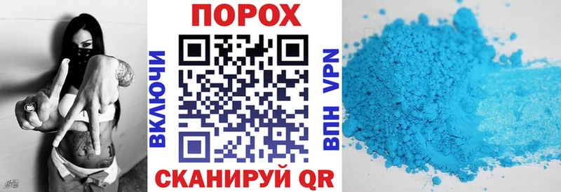 АМФ VHQ  Осташков 