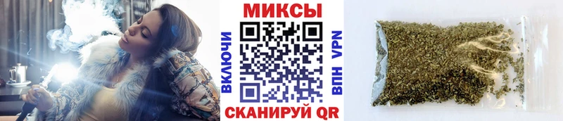 hydra ссылки  площадка какой сайт  Бутират BDO  Осташков 