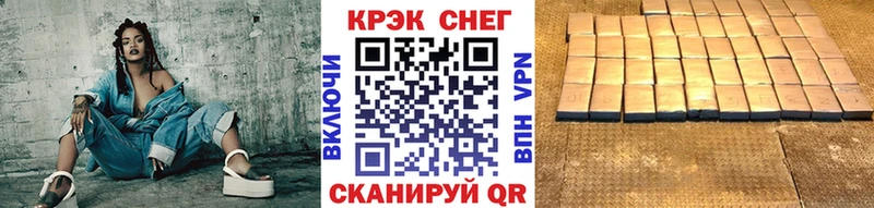 КОКАИН Боливия  Осташков 
