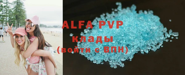 дистиллят марихуана Новодвинск