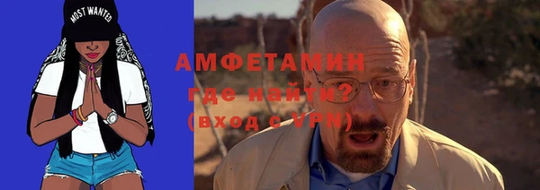 a pvp Нея