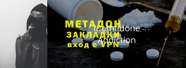 ешки Нефтекумск