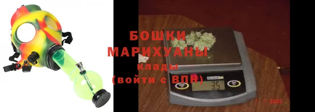 ешки Нефтекумск