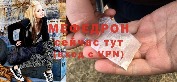 дистиллят марихуана Новодвинск