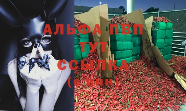 мдма Новокубанск