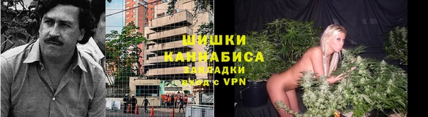 дистиллят марихуана Новодвинск