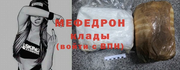 a pvp Нея
